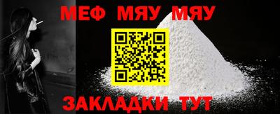 jwh Бузулук