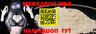 скорость mdpv Будённовск
