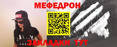 герыч Бугуруслан