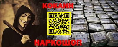 скорость mdpv Будённовск