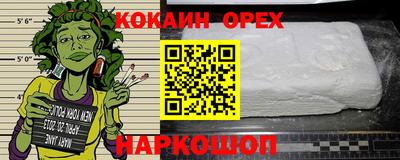 jwh Бузулук