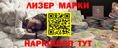 герыч Бугуруслан
