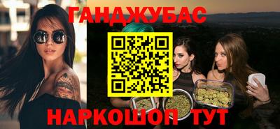 герыч Бугуруслан