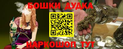 jwh Бузулук