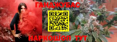 скорость mdpv Будённовск
