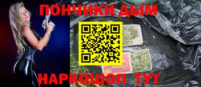 jwh Бузулук
