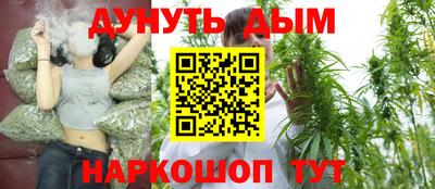 скорость mdpv Будённовск