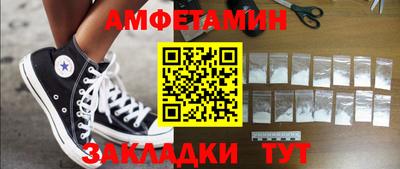 герыч Бугуруслан