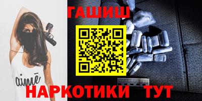 герыч Бугуруслан