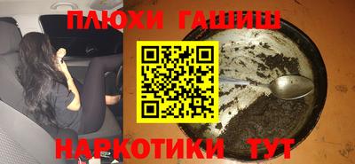 скорость mdpv Будённовск