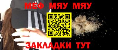 jwh Бузулук