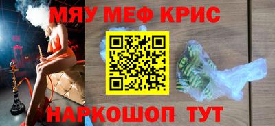 скорость mdpv Будённовск