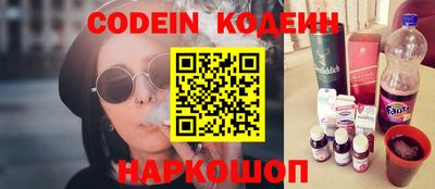 jwh Бузулук