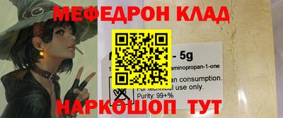 jwh Бузулук